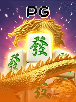 9f Mahjong Ways 2
